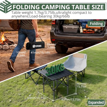 EYPINS Ultralight Camping Table Foldable - Small Beach Table, No-Wobble, 3.7 lbs Portable Compact with Carry Bag,Carbon Steel Outdoor Side Table for Backpacking, Picnic BBQs, Cooking