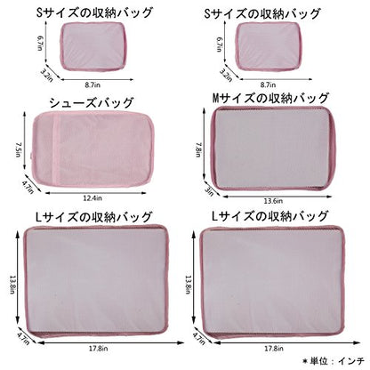 JJ POWER Travel Packing Cubes, Luggage Organizers with Shoe Bag - color: Pink