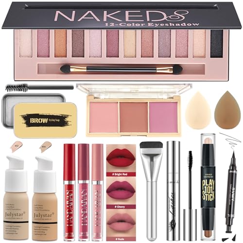 All in One Makeup Kit for Women & Teens - Full Cosmetics Kit with Everything for Beginners & Professionals - 12-Shimmer - color: 12-Shimmer