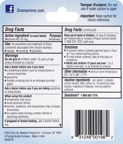 Dramamine Motion Sickness Relief Less Drowsey Formula, 8 Count (Pack of 2) - size: 8 Count (Pack of 2)