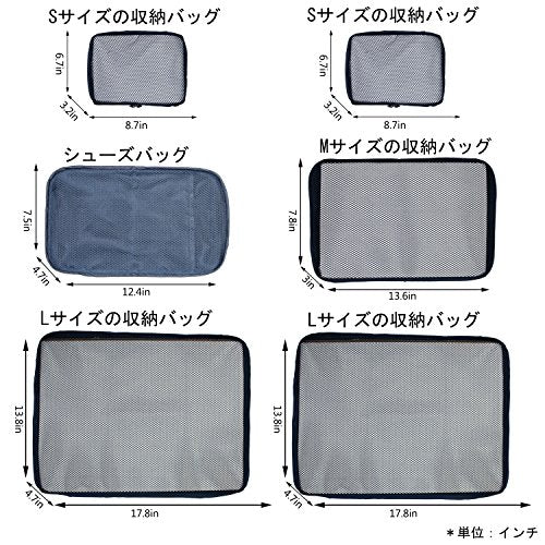 JJ POWER Travel Packing Cubes, Luggage Organizers with Shoe Bag - color: Navy Blue