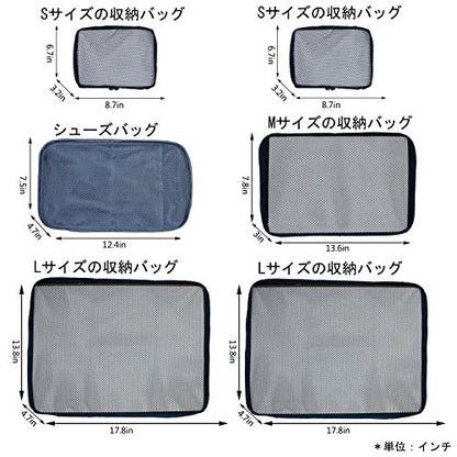 JJ POWER Travel Packing Cubes, Luggage Organizers with Shoe Bag - color: Navy Blue
